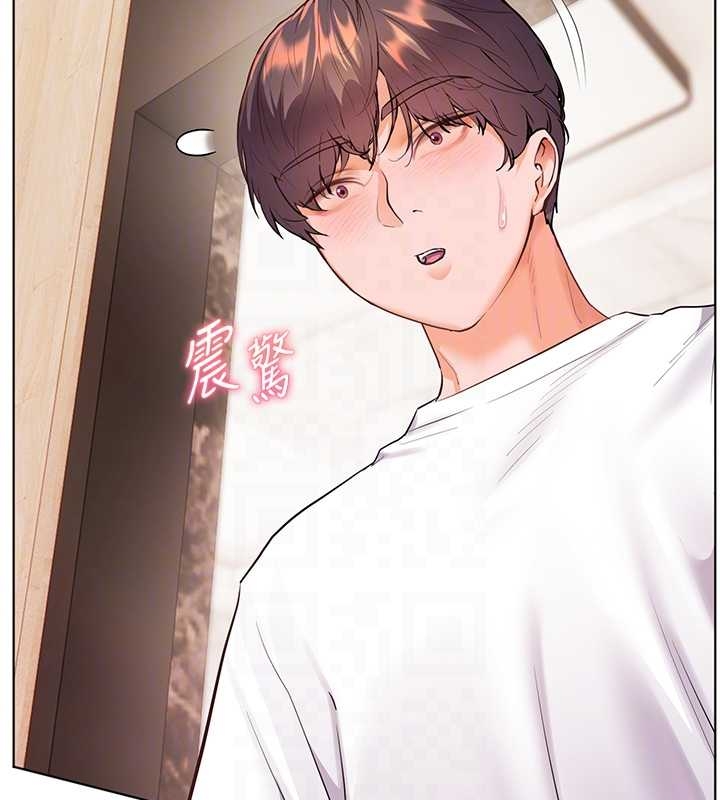 第87话-金主的诱人新提议