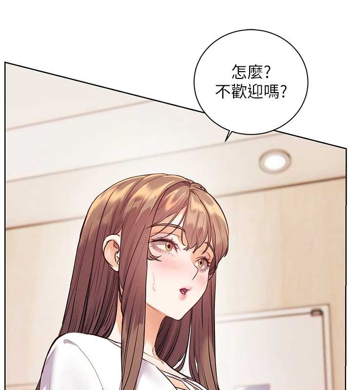 第87话-金主的诱人新提议