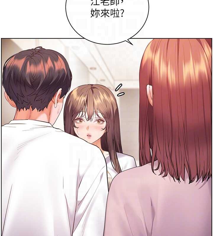 第87话-金主的诱人新提议