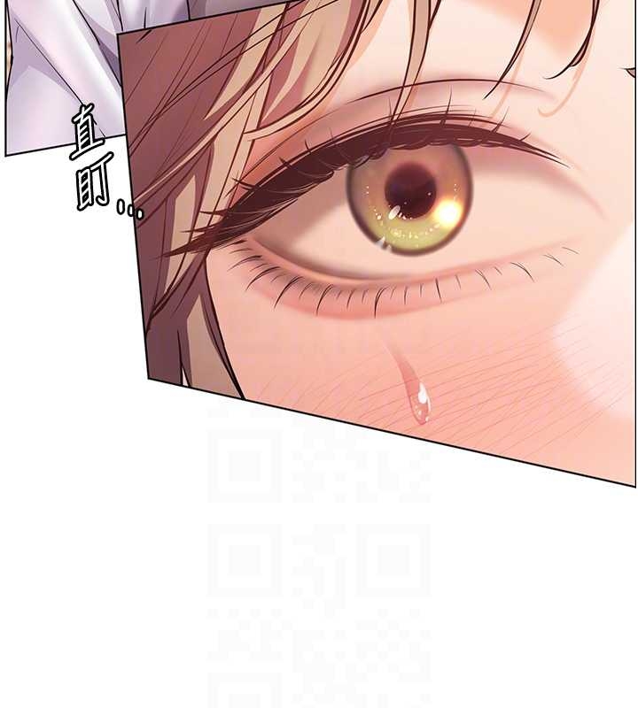 第87话-金主的诱人新提议