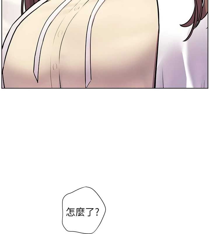 第87话-金主的诱人新提议