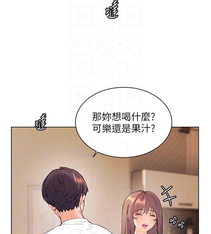 第87话-金主的诱人新提议