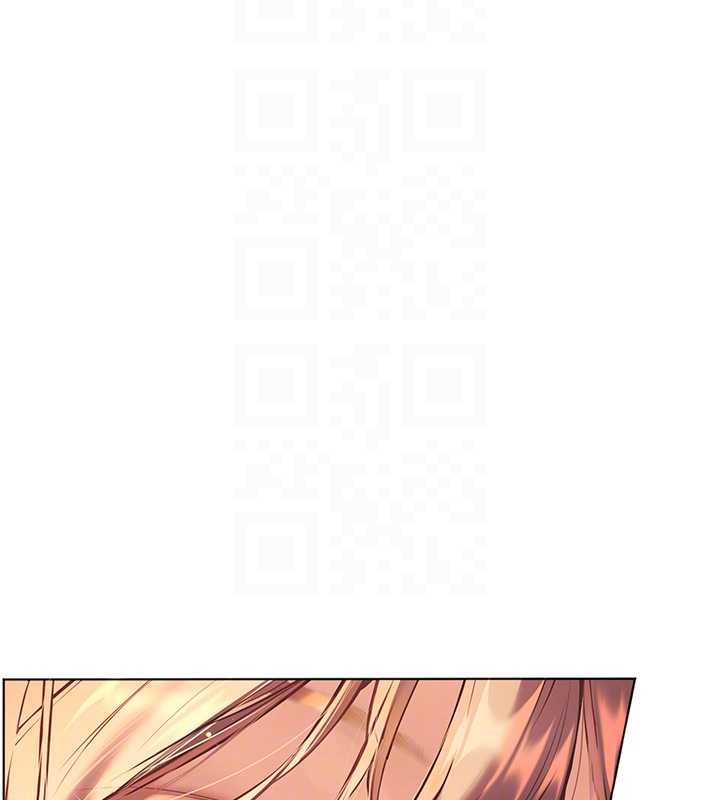 第87话-金主的诱人新提议