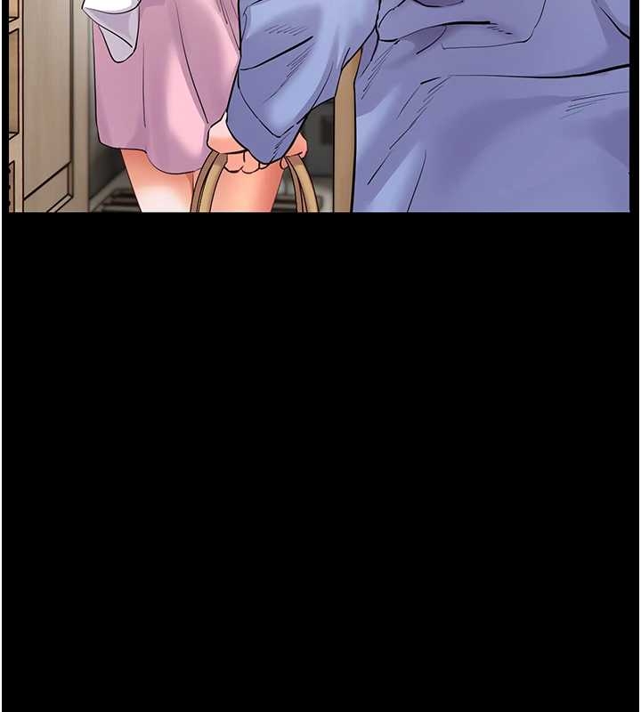 第87话-金主的诱人新提议