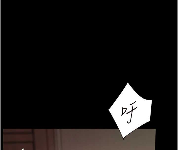 第87话-金主的诱人新提议
