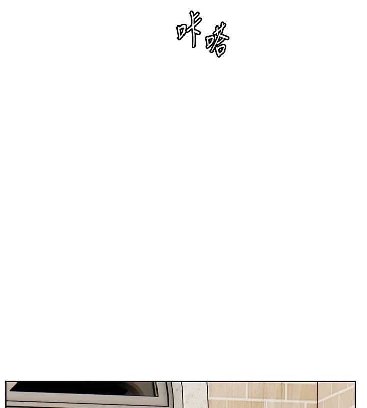 第87话-金主的诱人新提议