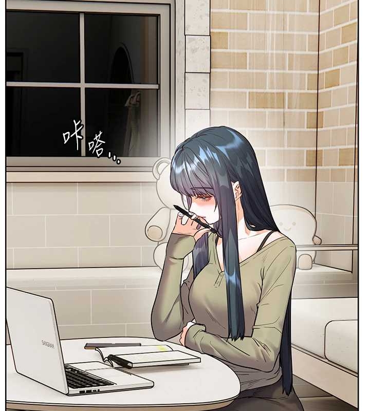 第87话-金主的诱人新提议