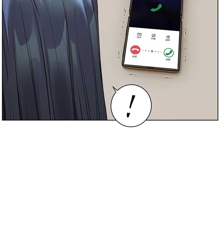 第87话-金主的诱人新提议