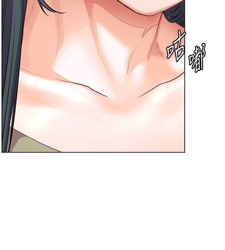 第87话-金主的诱人新提议