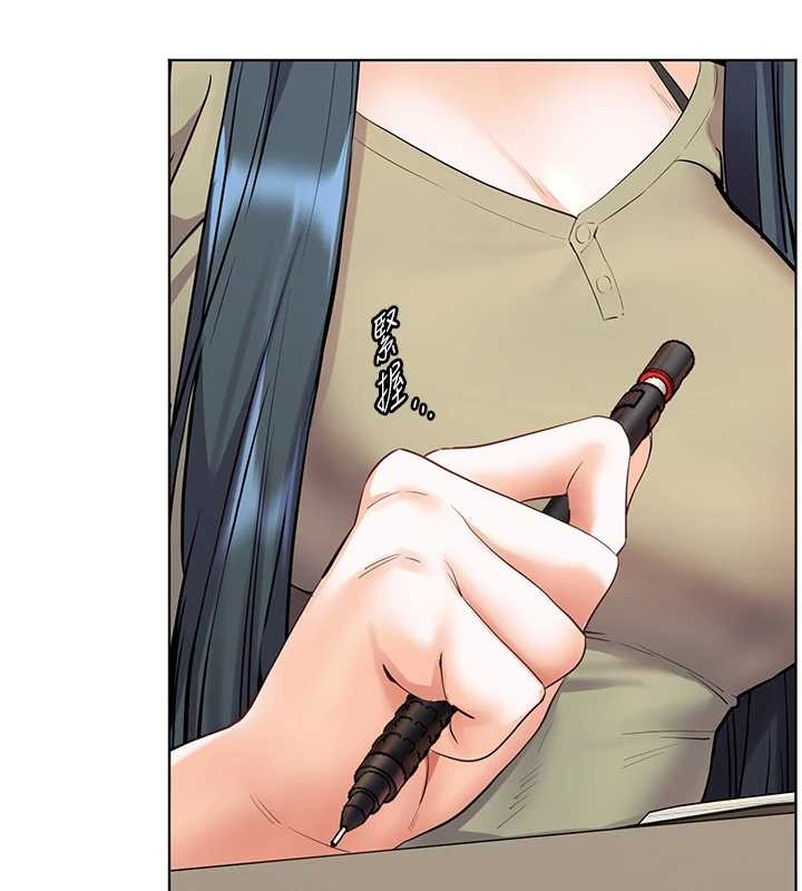 第87话-金主的诱人新提议