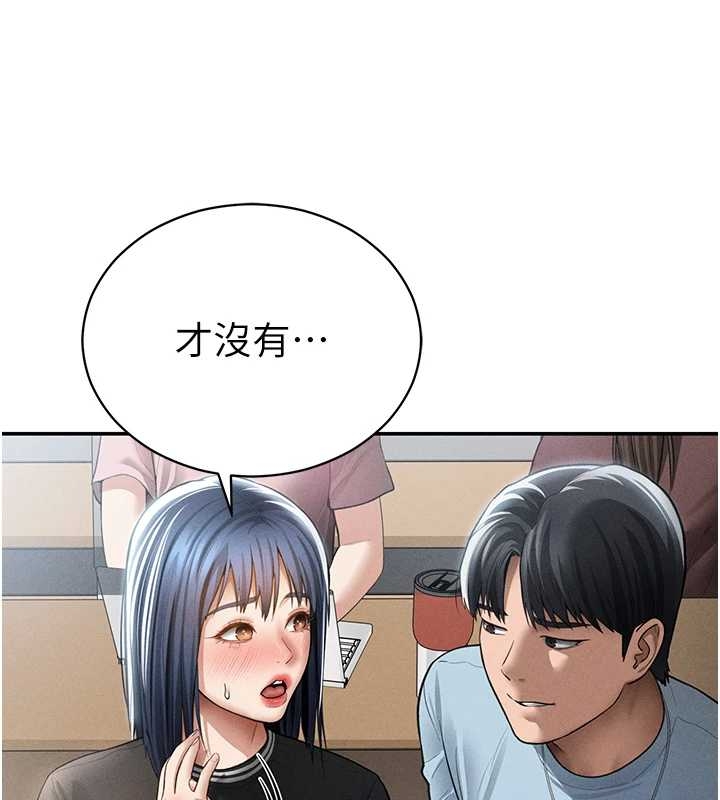 第67话-他们又在学校里做爱?