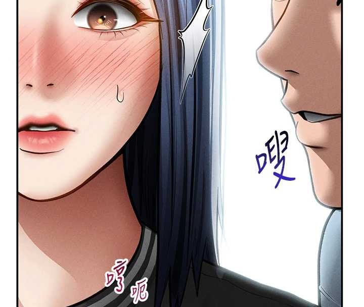 第67话-他们又在学校里做爱?