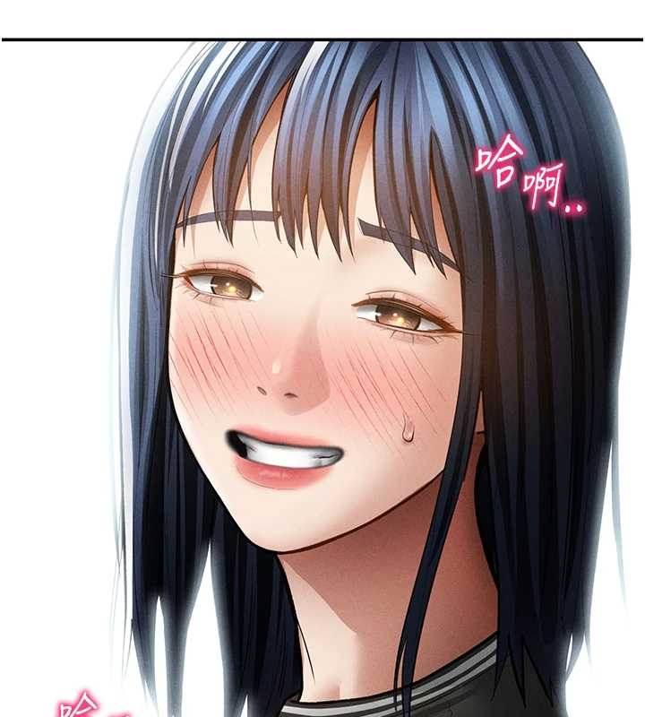 第67话-他们又在学校里做爱?