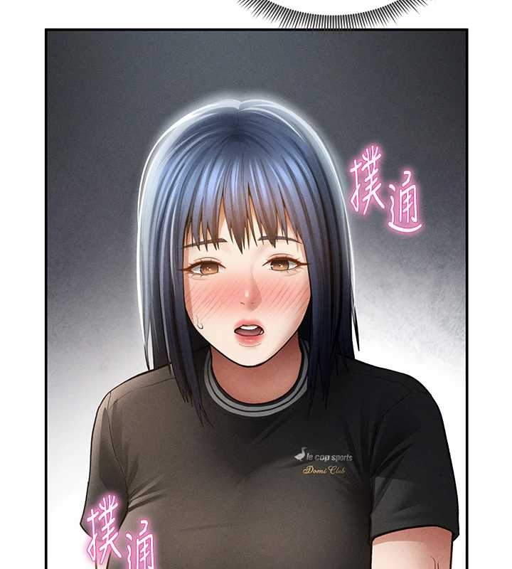 第67话-他们又在学校里做爱?