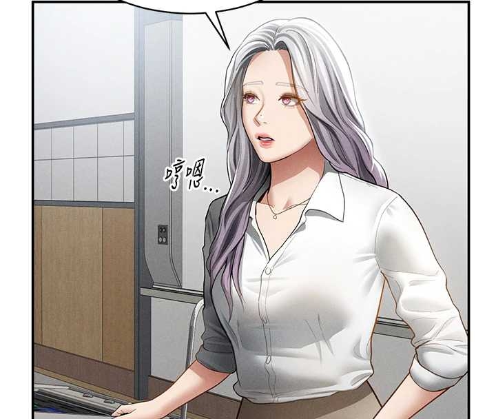 第67话-他们又在学校里做爱?