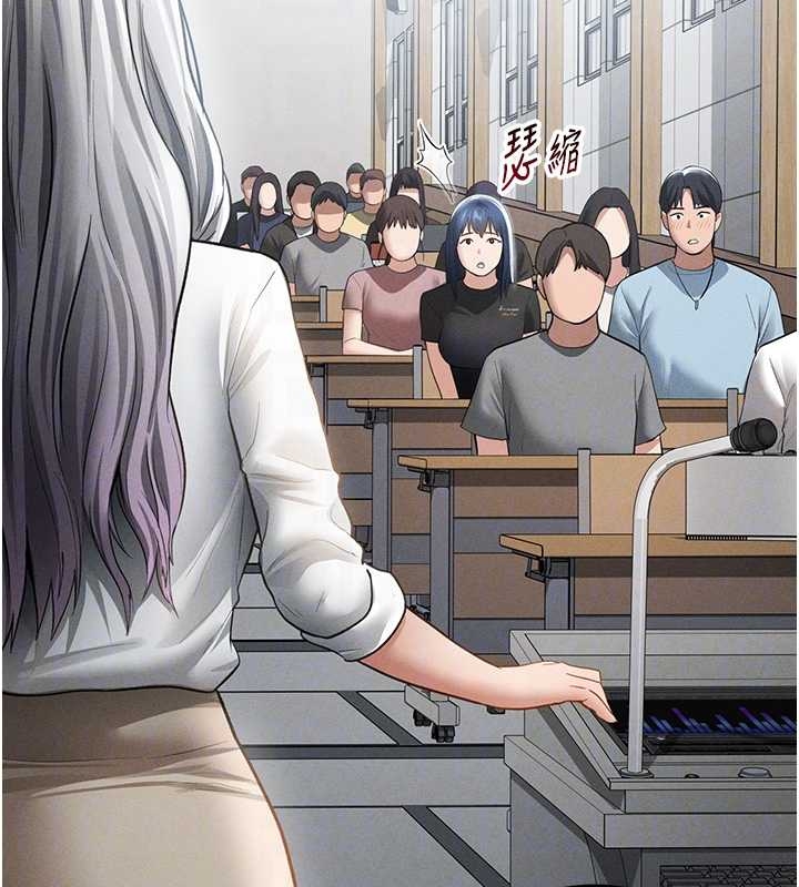 第67话-他们又在学校里做爱?