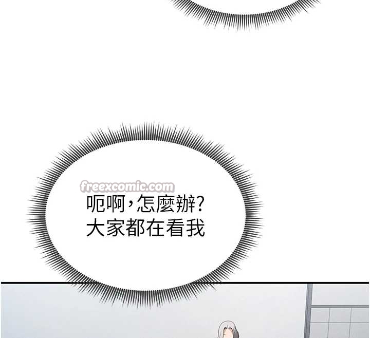 第67话-他们又在学校里做爱?