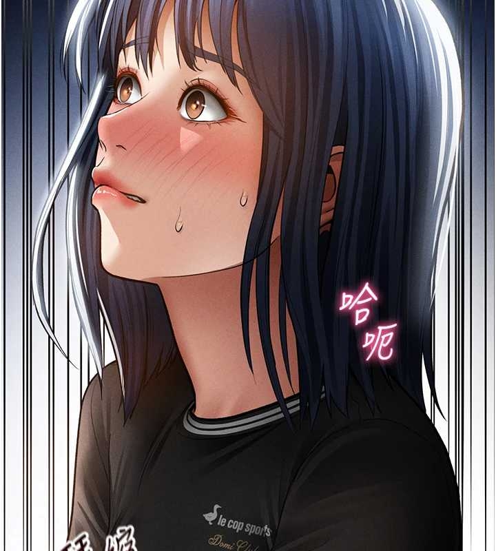 第67话-他们又在学校里做爱?