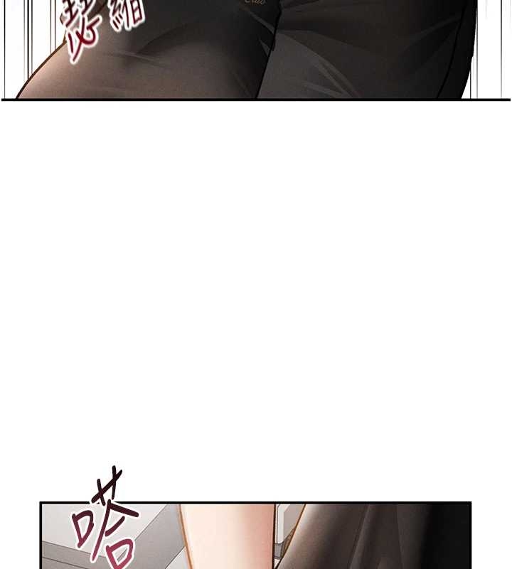 第67话-他们又在学校里做爱?
