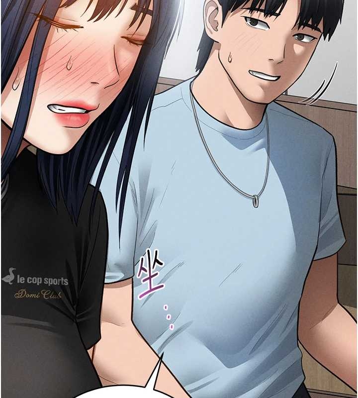第67话-他们又在学校里做爱?