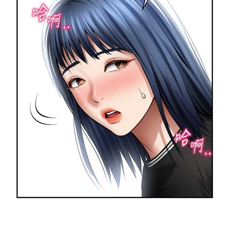 第67话-他们又在学校里做爱?