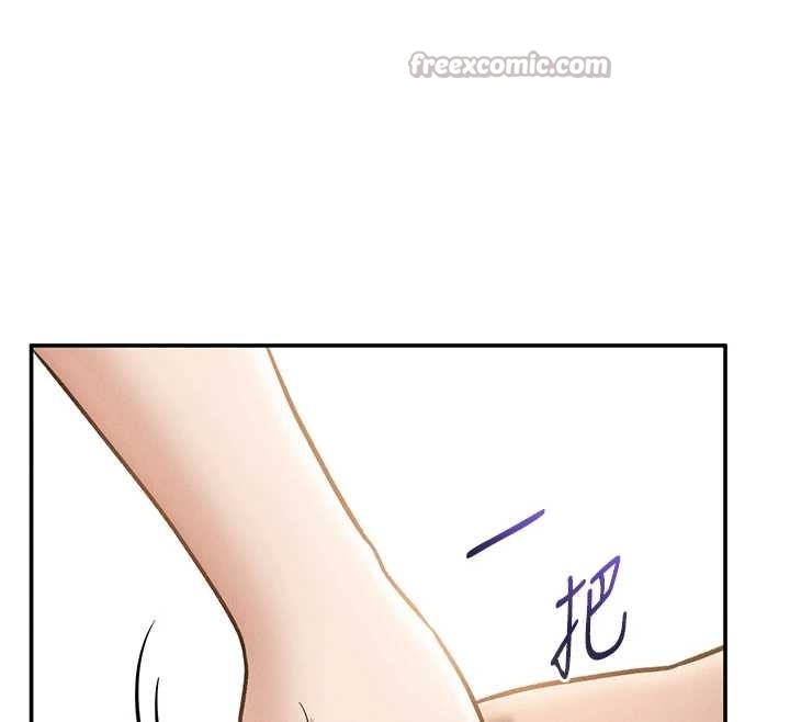第67话-他们又在学校里做爱?
