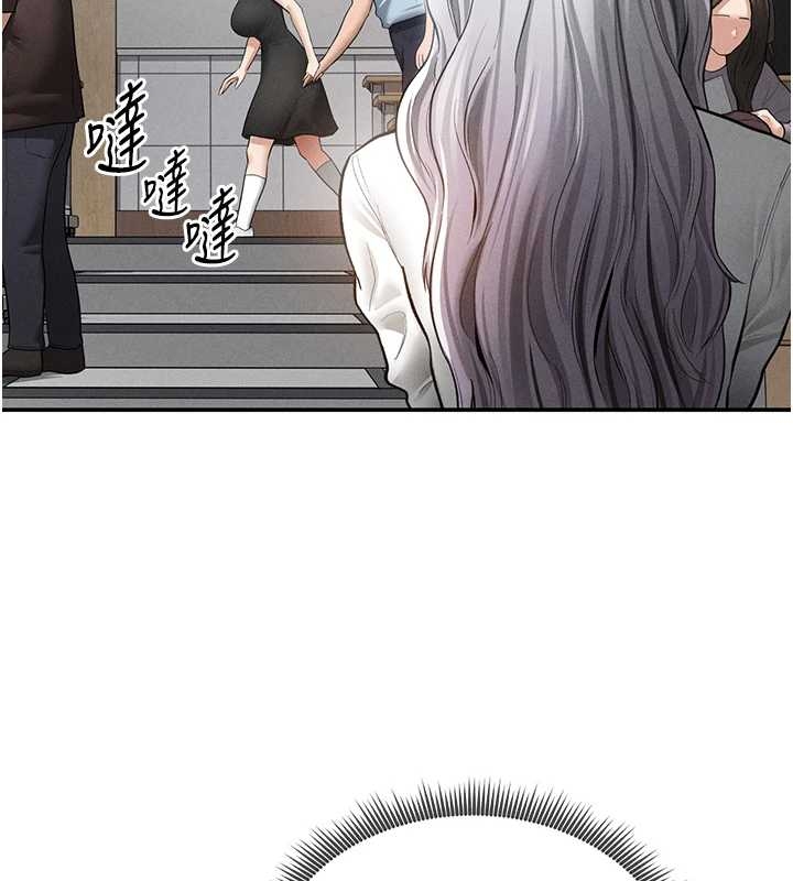 第67话-他们又在学校里做爱?