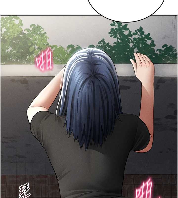 第67话-他们又在学校里做爱?