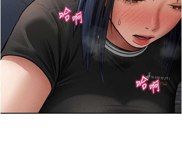 第67话-他们又在学校里做爱?