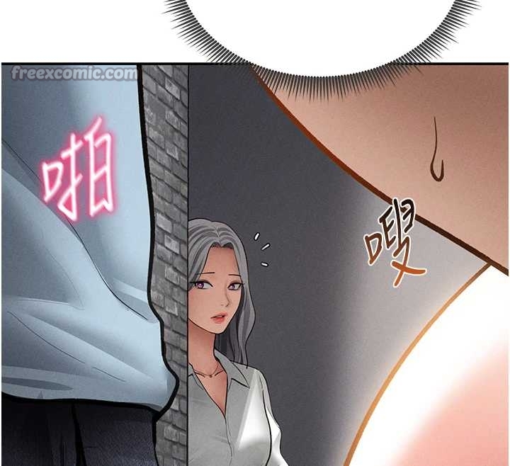 第67话-他们又在学校里做爱?