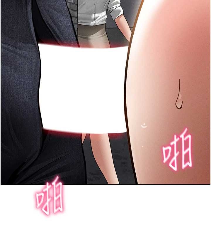 第67话-他们又在学校里做爱?