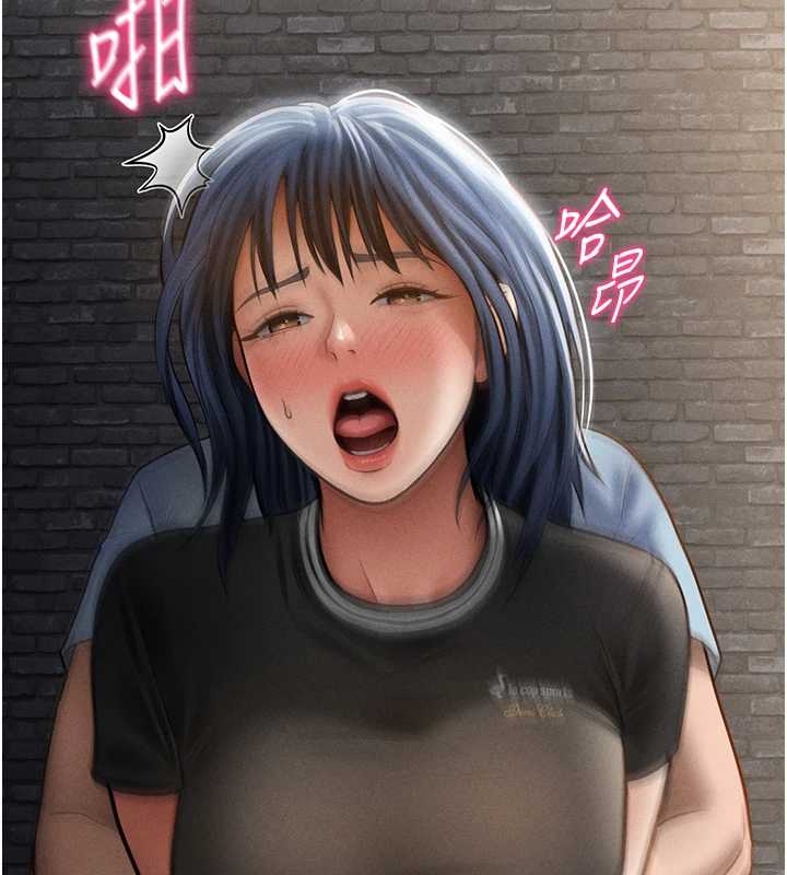 第67话-他们又在学校里做爱?