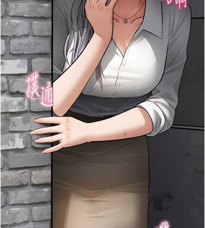 第67话-他们又在学校里做爱?