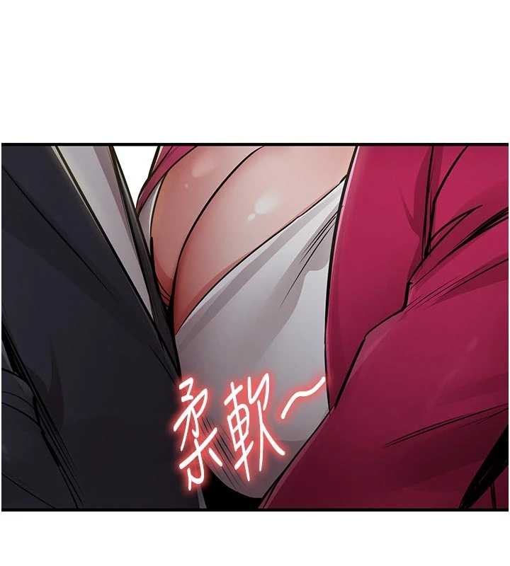 第34话-让妳臣服在我身下