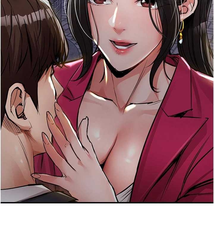 第34话-让妳臣服在我身下
