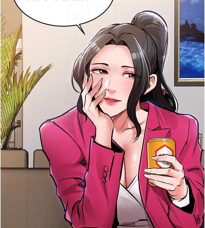 第34话-让妳臣服在我身下