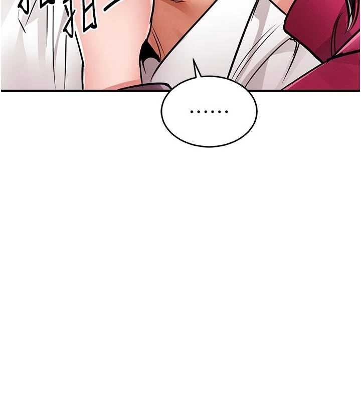 第34话-让妳臣服在我身下