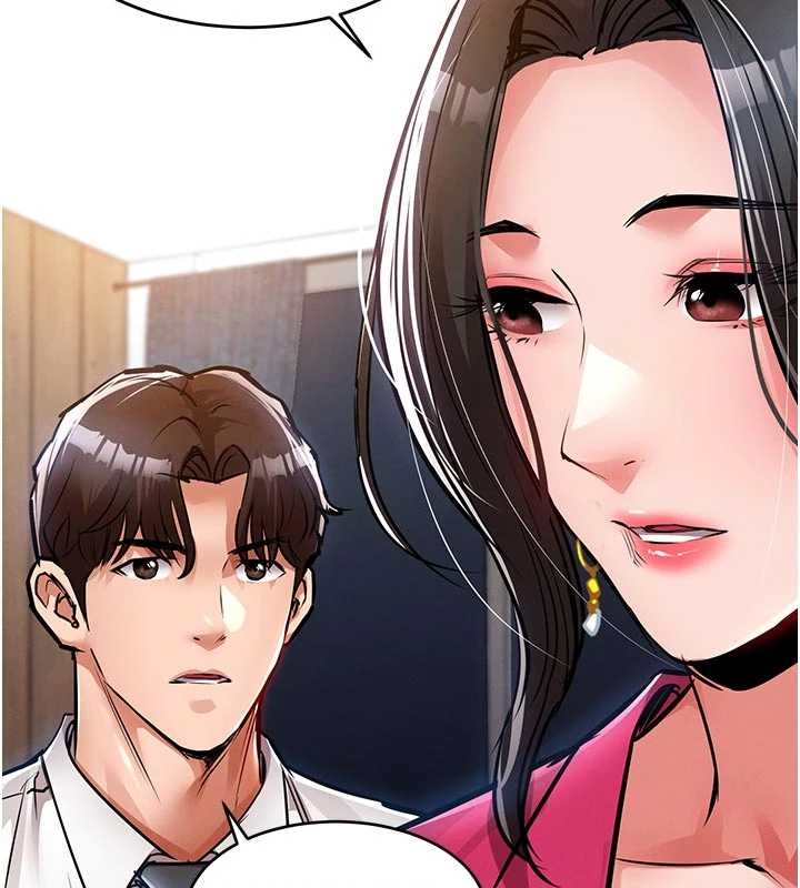 第34话-让妳臣服在我身下