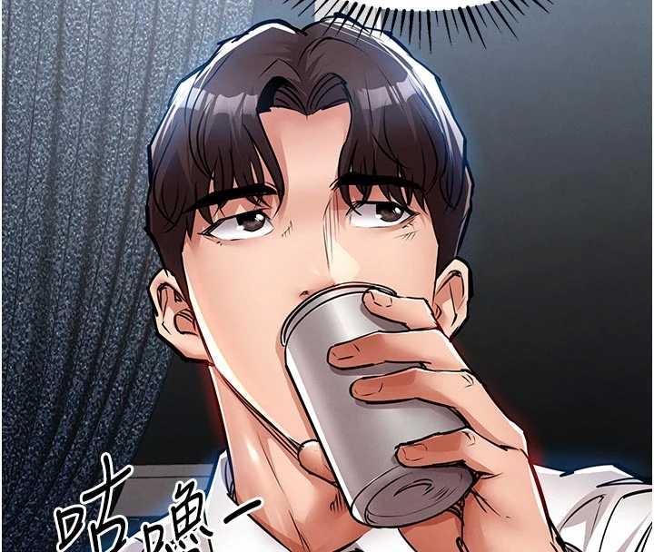 第34话-让妳臣服在我身下