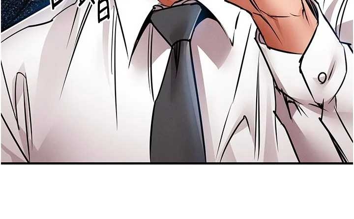 第34话-让妳臣服在我身下
