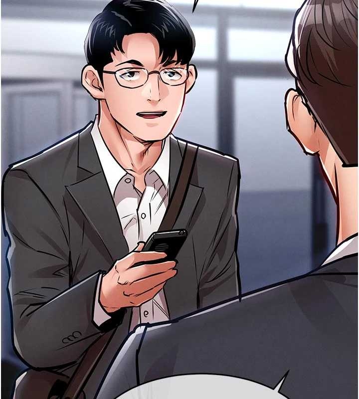 第34话-让妳臣服在我身下