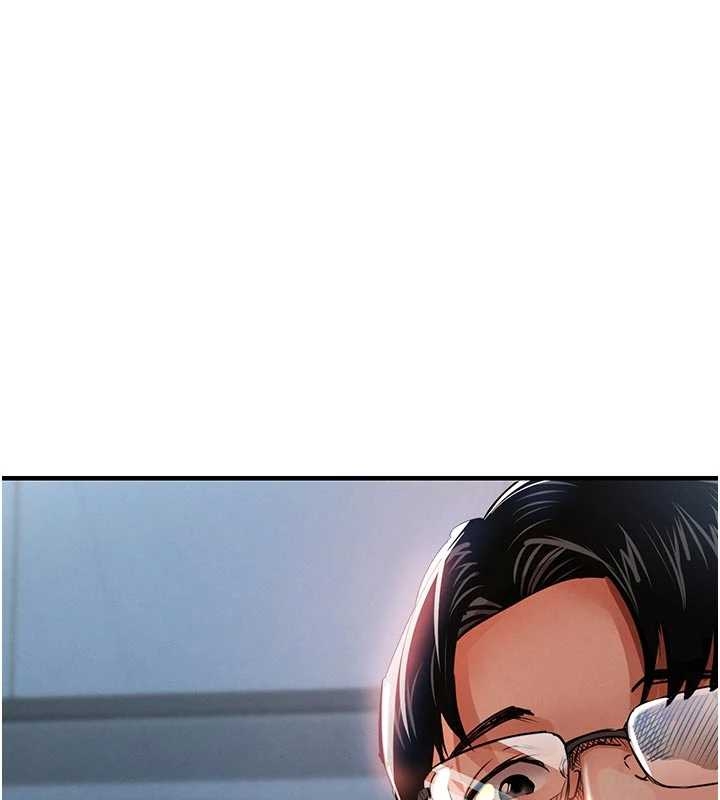 第34话-让妳臣服在我身下
