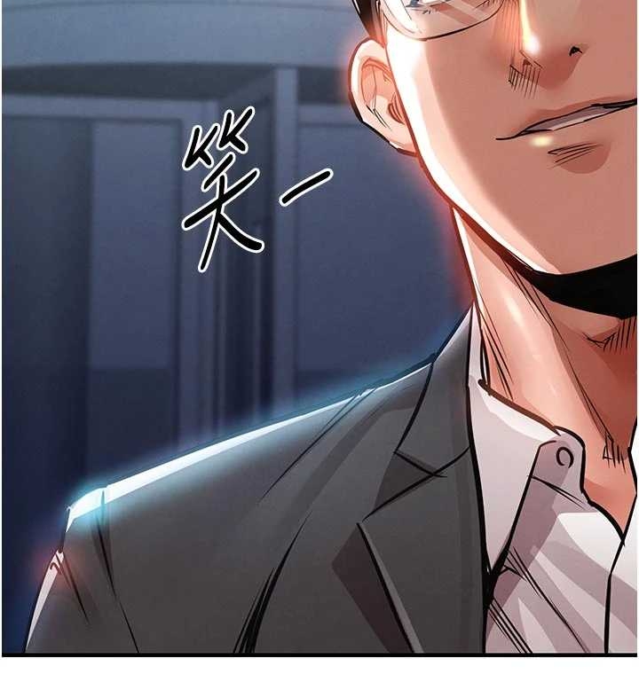 第34话-让妳臣服在我身下