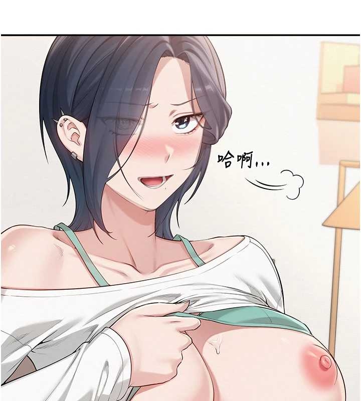 第25话-学姐帮上情趣用品课