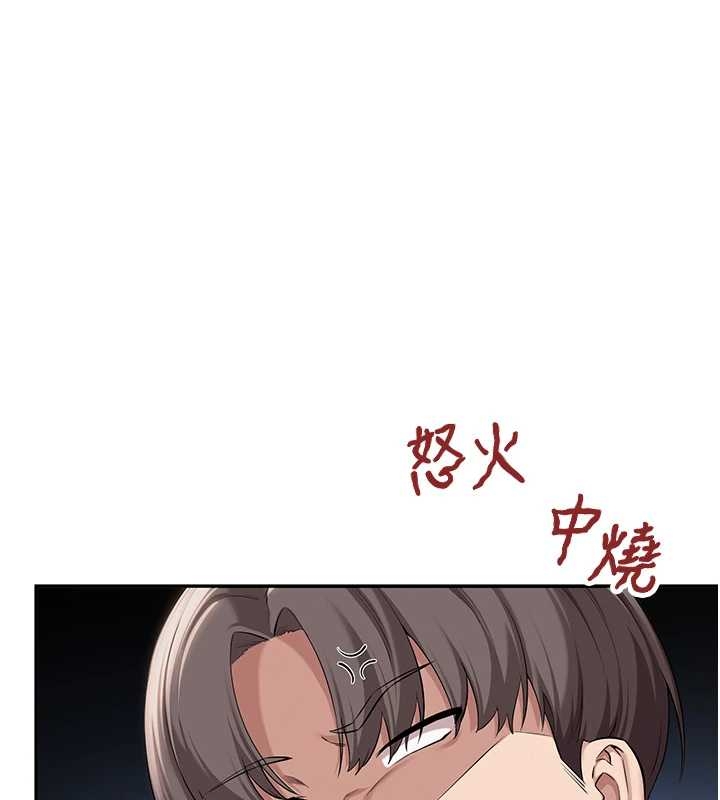 第25话-学姐帮上情趣用品课