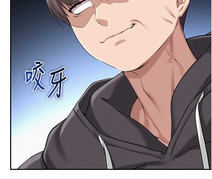 第25话-学姐帮上情趣用品课