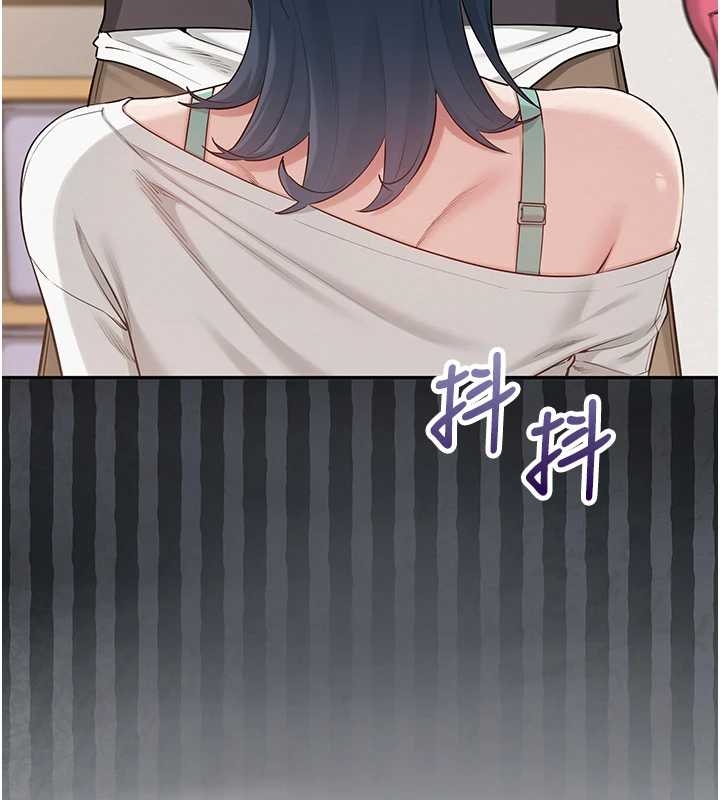 第25话-学姐帮上情趣用品课
