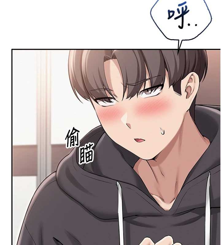第25话-学姐帮上情趣用品课