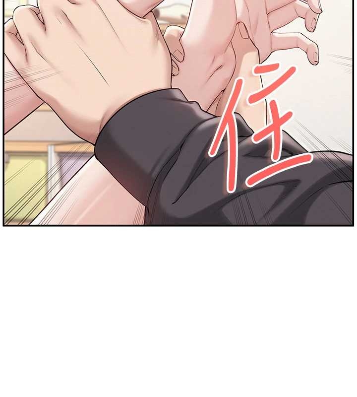第25话-学姐帮上情趣用品课