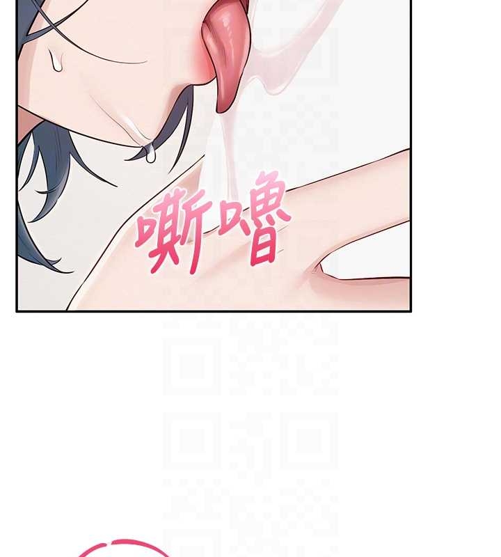 第25话-学姐帮上情趣用品课